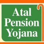 પશ્ચિમી ભારતમાં ગત બે વર્ષમાં અટલ પેંશન યોજનાનો આંકડો બે ગણો 2 Atal Pension Yokjna