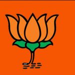 BJP e1574838293992