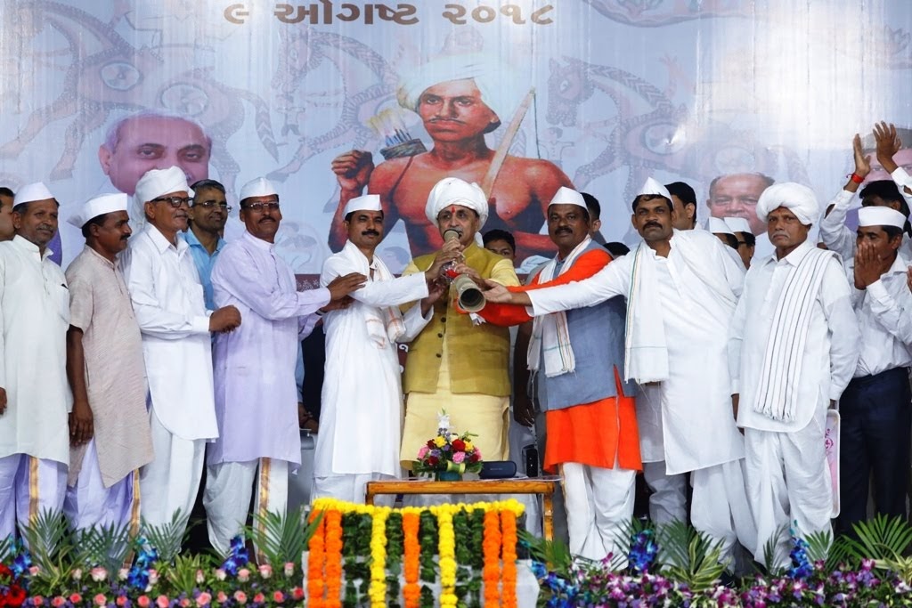 રાજપીપળામાં રૂ. ૧૦૦ કરોડનું આદિવાસી મ્યુઝિયમ બનશેઃ મુખ્યમંત્રી 1 CM International Tribal Day Celebration