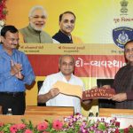 ગાંધીનગરમાં પોલીસ વડાઓ સાથે સીએમ રૂપાણીની બેઠક 2 CM Law Order Review Meeting