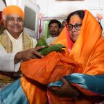 Rajasthan Gaurav Yatra