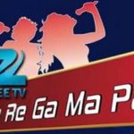 kp.comSa Re Ga Ma Pa 2018