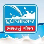 દૂધસાગર ડેરીના ચેરમેનપદે આશા ઠાકોરની પસંદગી થઇ 3 kp.comdudhsagar