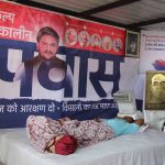 હાર્દિક પટેલે ફરીવાર જળત્યાગ કર્યો : સ્થિતિ વધારે જટિલ બની 3 Hardik Patel Upvas2