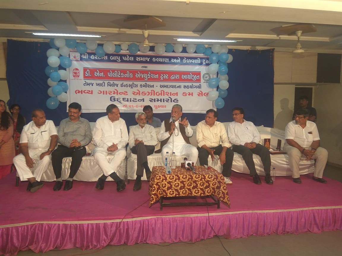 સરકારી યોજનાનો મહત્તમ લાભ લેવા રૂપાલાના સૂચન 1 dn politcal 35