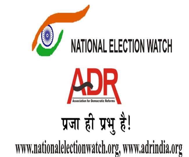 kp.comNationalelectionwatch