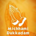 michhamiDukkadam