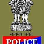 સીપી ઓફિસમાં મોટો પોલીસ કંટ્રોલરૂમ બનશે 2 police