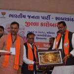 sabarkantha Jituvaghani