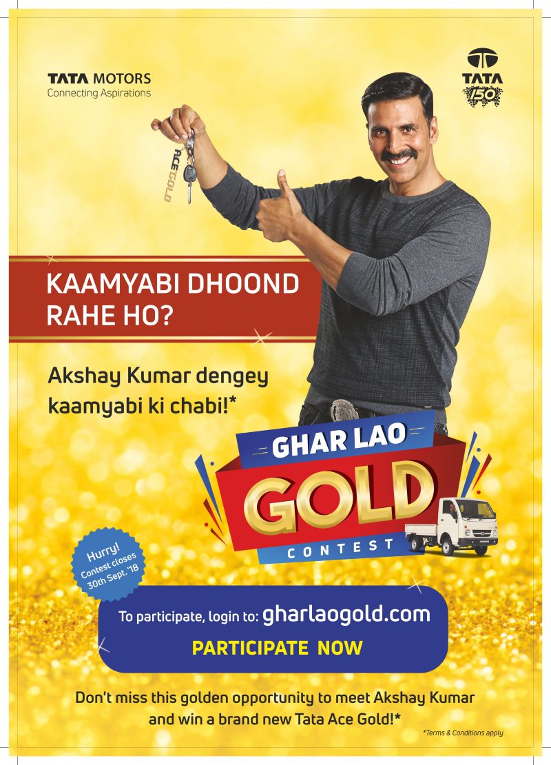 ACE Gold Leaflet AW A3 Poster Eng e1538918306676