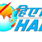 રાફેલ માટે ઓફસેટ કરારને લઇ HAL તૈયાર હતી નહીં 2 KP.COMHAL