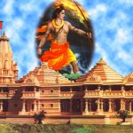 મંદિર નિર્માણ માટે પૂર્ણ જમીન આપવા માટેની માંગણી કરાઈ 2 RamMandirMovement