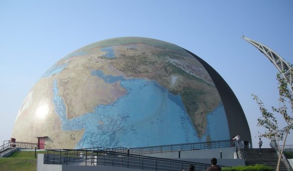 Science City Ahmedabad e1542817452704