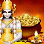 આજે ધનતેરસ : ભગવાન 'ધન્વન્તરી' ની પૂજન, અર્ચના કરવાનો મહિમા 3 bhagwan dhanvantari