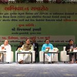 Announcements related to GPCB 01 e1544708019598