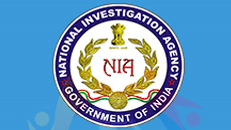 National Investigation Agency