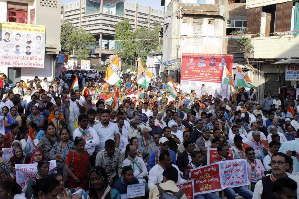 congress e1545925319540