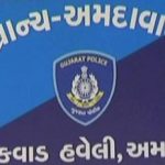 નેપાળી યુવતીઓને અખાતી દેશોમાં મોકલવાનો પર્દાફાશ 3 crimebranch