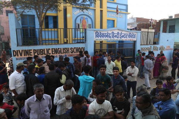 vivekanand school accident e1545749595290