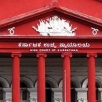વિવાદના સમાધાન સુધી વિદ્યાર્થીઓએ ધાર્મિક વસ્ત્રો કે વસ્તુઓ ન પહેરે 2 Karnatak High court