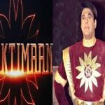 ૯૦ના દાયકાની સિરીયલ ‘શક્તિમાન’ પર હવે ફિલ્મ બનશે 2 Shaktiman Film Mukesh khanna