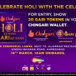 $GARI દ્વારા સંચાલિત ચિંગારી એપ યોજી રહ્યું છે અમદાવાદમાં  સ્ટાર-સ્ટડેડ ગ્લેમરસ હોળી તહેવારની  પાર્ટી: 'હોળી  કે રંગ, $ગારી કે સંગ' 3 Chingari Holi Creative English