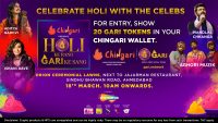 $GARI દ્વારા સંચાલિત ચિંગારી એપ યોજી રહ્યું છે અમદાવાદમાં  સ્ટાર-સ્ટડેડ ગ્લેમરસ હોળી તહેવારની  પાર્ટી: 'હોળી  કે રંગ, $ગારી કે સંગ' 1 Chingari Holi Creative English e1647426686928