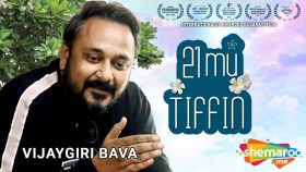 Photo e1648209786617