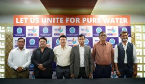 WAPTAG ગાંધીનગરમાં 31 માર્ચથી 2 એપ્રિલ સુધી વોટર એક્સ્પોનું આયોજન કરશે 1 waptag e1648473715443