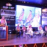 સશક્ત યુવા, સશક્ત ભારતના ઉદ્દેશ્ય સાથે અમદાવાદમાં સૌપ્રથમ ગ્લોબલ સિંધુ સમિટ યોજાઈ 2 Global Sindhu Summit