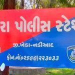 Thasra Police Station