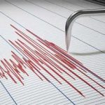A tremor of 3 Richter scale was recorded in Kutch district