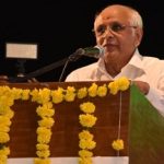 Chief Minister Bhupendra Patel