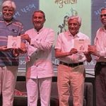 Dr. Harivansh Rai Bachchans world famous poem