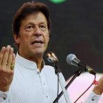 Former PM of Pakistan Imran Khan