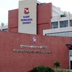 જીટીયુમાં ૭૫% વિદ્યાર્થીઓને વિવિધ મલ્ટીનેશનલ કંપની દ્વારા પસંદગી 2 GTU