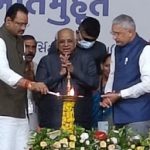 સરકારી કર્મચારી-પેન્શનર્સને મોંઘવારી ભથ્થાંમાં ૩%નો વધારાની સરકાર તરફથી મળી ભેટ 2 Government gifts to employee pensioners