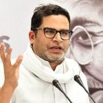 India Prashant Kishor Congress Contemplation Camp at Udayapur in Rajasthan