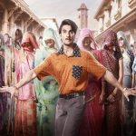 Jayeshbhai Jordaar Film Ranveer Sigh
