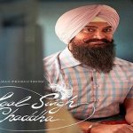 આમિર ખાનની ફિલ્મ લાલસિંહ ચડ્ઢાનું ટ્રેલર રિલીઝ થયું 2 Laal Singh Chadhha Film Amir khan All Looks