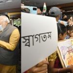 PM Modi Japan Visit 2022