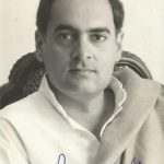 રાજીવ ગાંધી હત્યા કેસના આરોપી એજી પેરારીવલનને સજામાંથી મુક્ત કરવા આદેશ 3 Rajiv Gandhi 1986