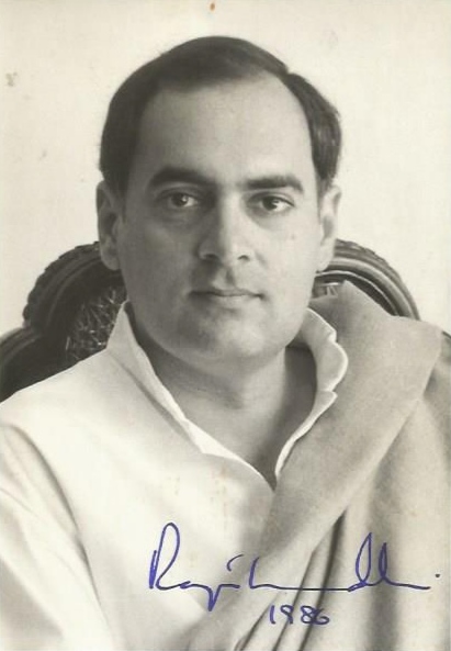 Rajiv Gandhi 1986