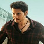 South Indian Actor Mahesh Babu Sarkaru Vaari Paparu Film