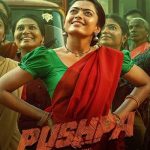 પુષ્પા ૨માં શ્રીવલ્લીનું મોત થઈ જશે ! 2 Entertainment Rashmika Mandanna Pushpa 2