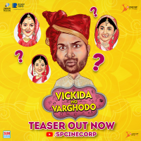 VNV Animation Teaser Post e1655109617704