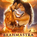 Brahmastra Trailer Release : આલિયા અને રણબીરની ફિલ્મ બ્રહ્માસ્ત્રનું ટ્રેલર રિલીઝ 2 brahmastra
