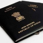 પાસપોર્ટમાં લાઈફ પાર્ટનરનું નામ ઉમેરવું કે દૂર કરવું છે જાણો... 3 File 01 Page 14