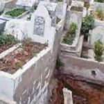 વડોદરા નજીક છોટાઉદેપુરમા ૨૨ ઇંચ વરસાદમાં કબ્રસ્તાનની ૧૦૦થી વધુ કબરો તણાઈ 3 File 02 Page 16