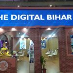 બિહાર સરકારનો ઈન્ફોર્મેશન ટેક્નોલોજી વિભાગ ‘ડિજિટલ ઈન્ડિયા વીક’ સાથે સહયોગ કરી રહ્યો છે 2 Photo01 2